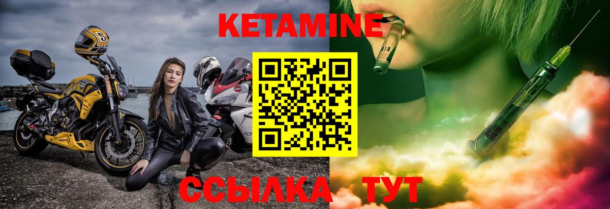 APVP СОЛЬ кристаллы  Гашиш  Альметьевск  Меф МЯУ МЯУ кристаллы  Вход с VPN  NBOMe  Гашиш  Цена  Кокаин 