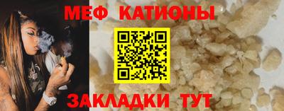 кокаин колумбия Азнакаево