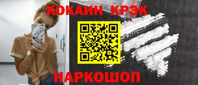кокаин колумбия Азнакаево
