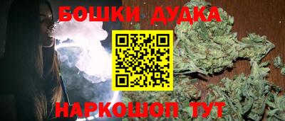 MESCALINE Абакан
