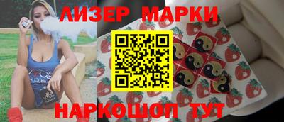 кокаин колумбия Азнакаево