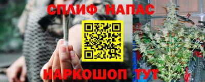 бутик Абинск