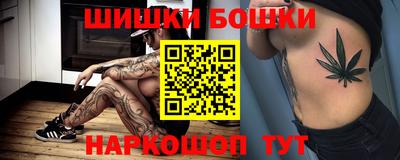 кокаин колумбия Азнакаево