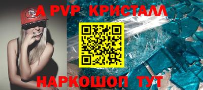 кокаин колумбия Азнакаево