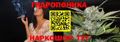 MESCALINE Абакан