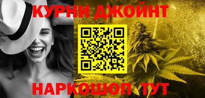 кокаин колумбия Азнакаево