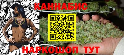 бутик Абинск