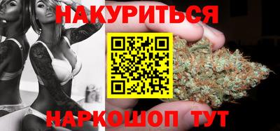 кокаин колумбия Азнакаево