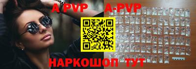 кокаин колумбия Азнакаево