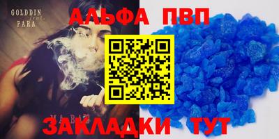 кокаин колумбия Азнакаево