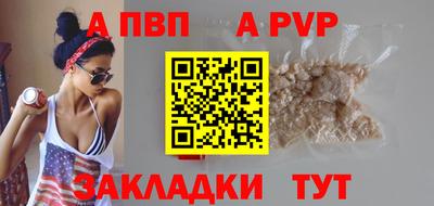 кокаин колумбия Азнакаево
