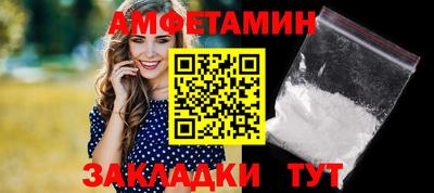 кокаин колумбия Азнакаево