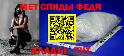 кокаин колумбия Азнакаево