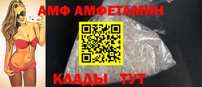 кокаин колумбия Азнакаево