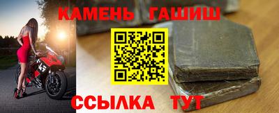 кокаин колумбия Азнакаево