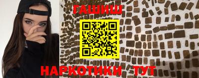 кокаин колумбия Азнакаево