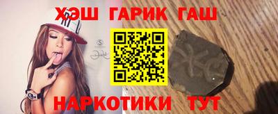 MESCALINE Абакан